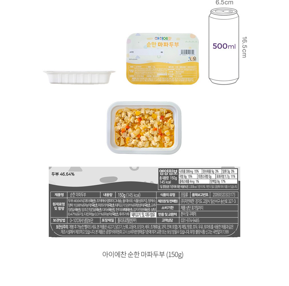 자세히보기 이미지