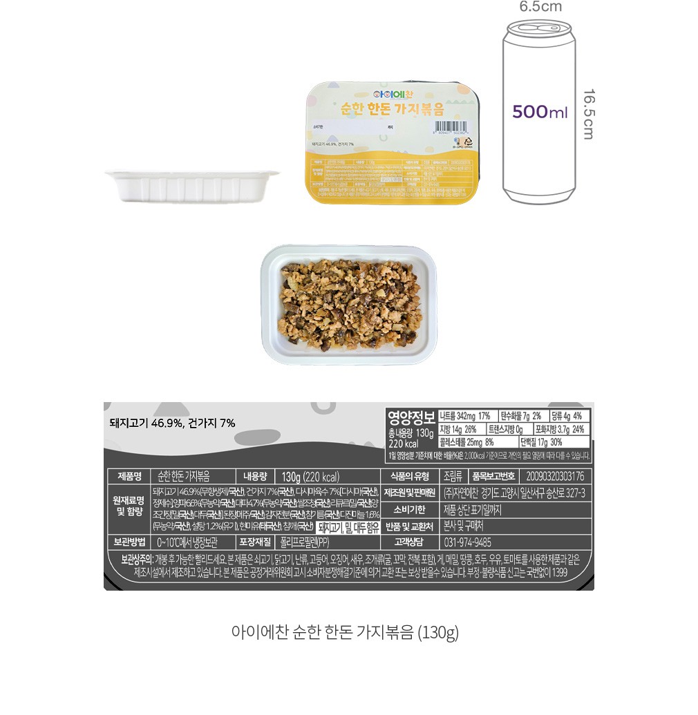 자세히보기 이미지