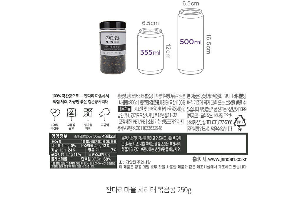 자세히보기 이미지