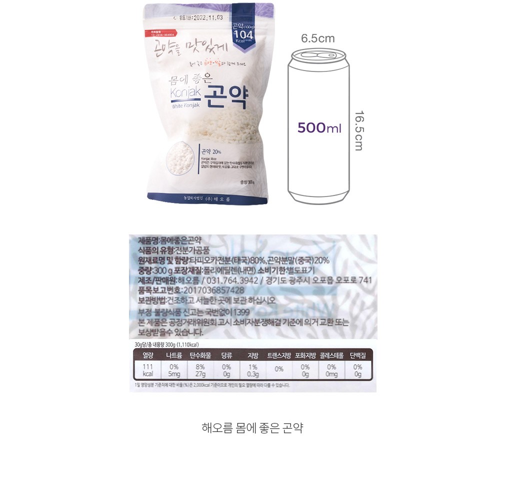 자세히보기 이미지