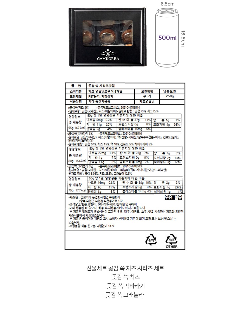 자세히보기 이미지