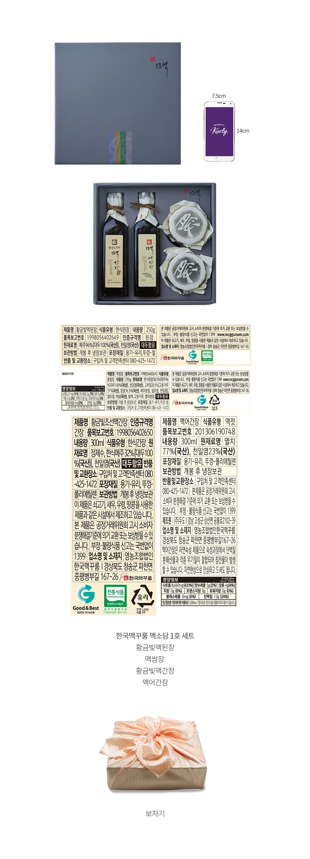 자세히보기 이미지