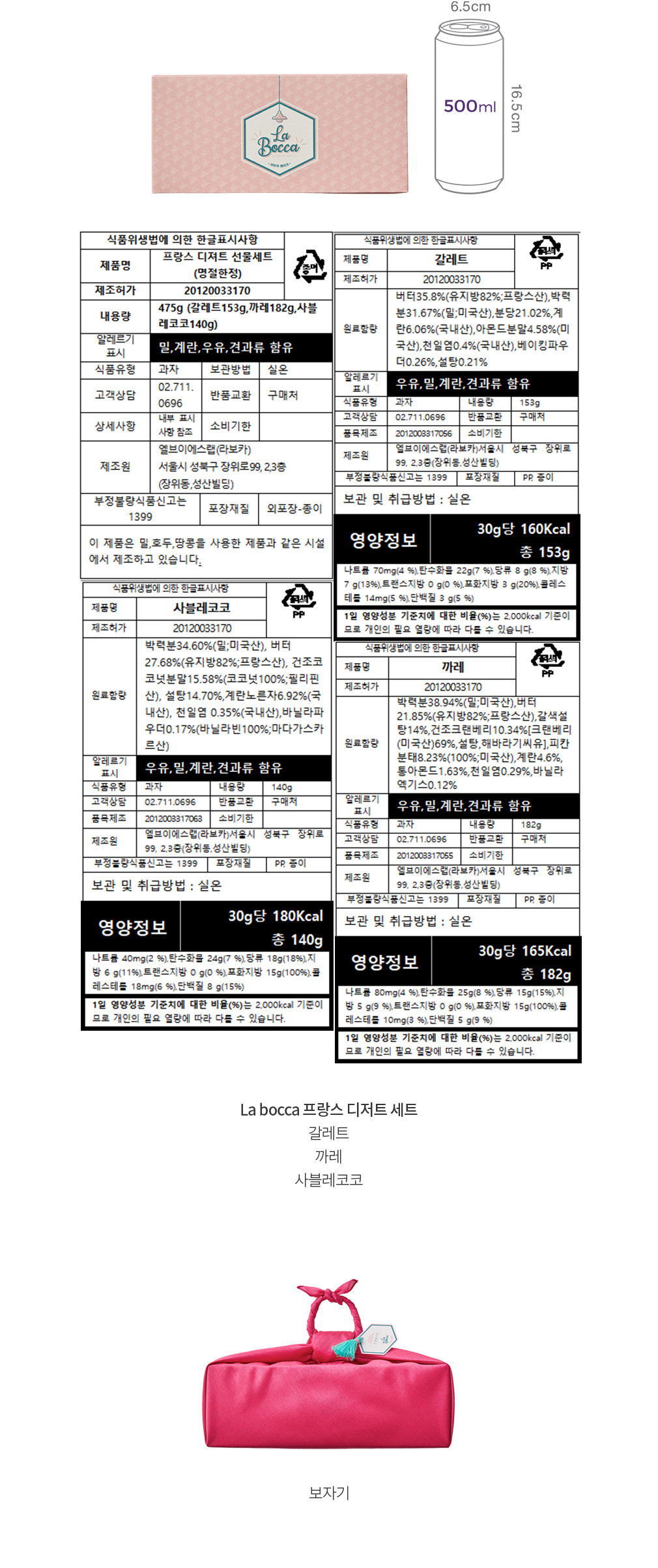 자세히보기 이미지