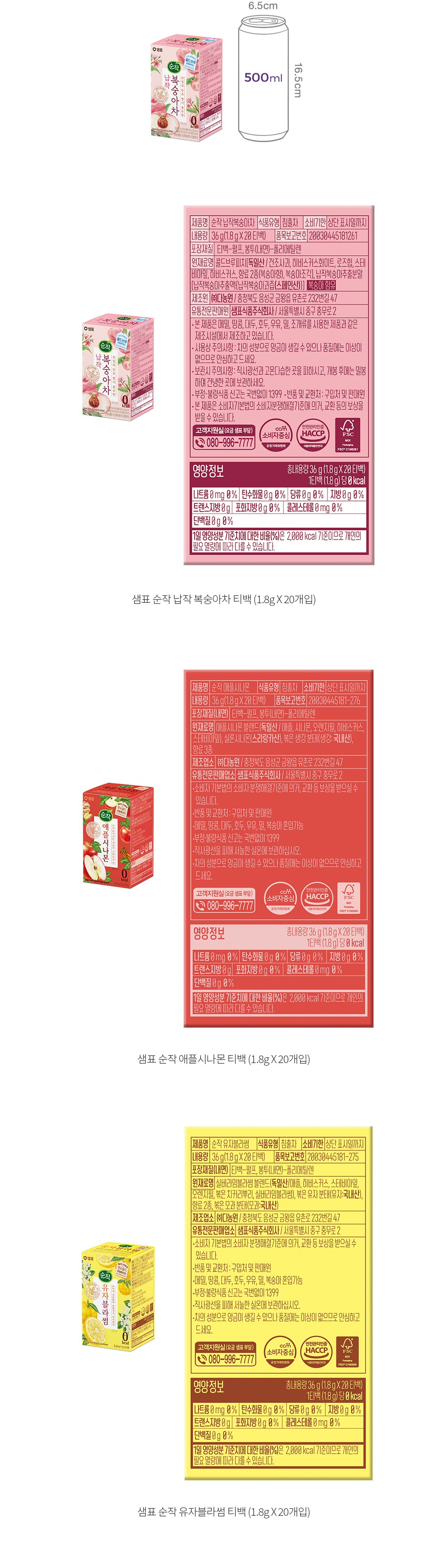 자세히보기 이미지