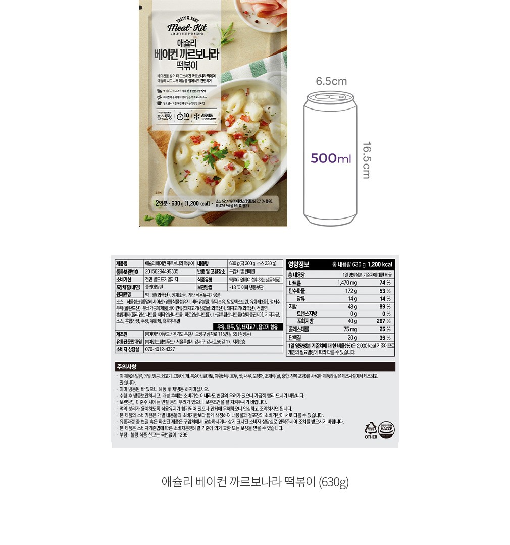 자세히보기 이미지