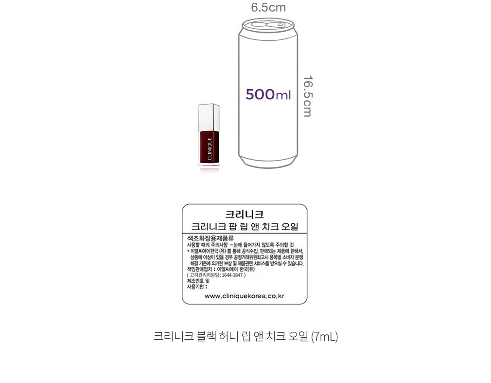 자세히보기 이미지