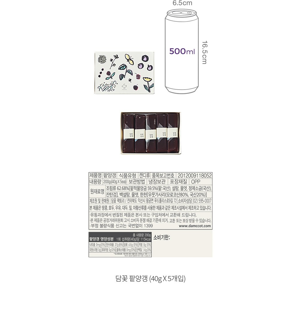 자세히보기 이미지