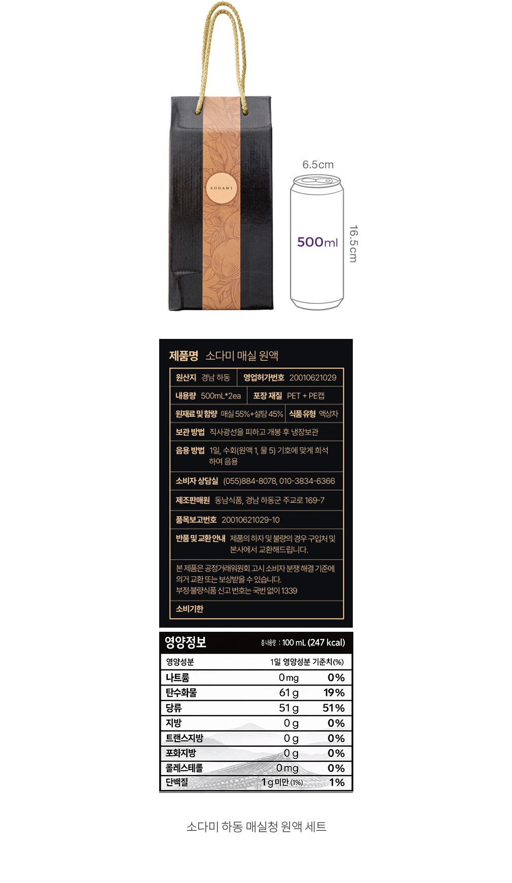 자세히보기 이미지