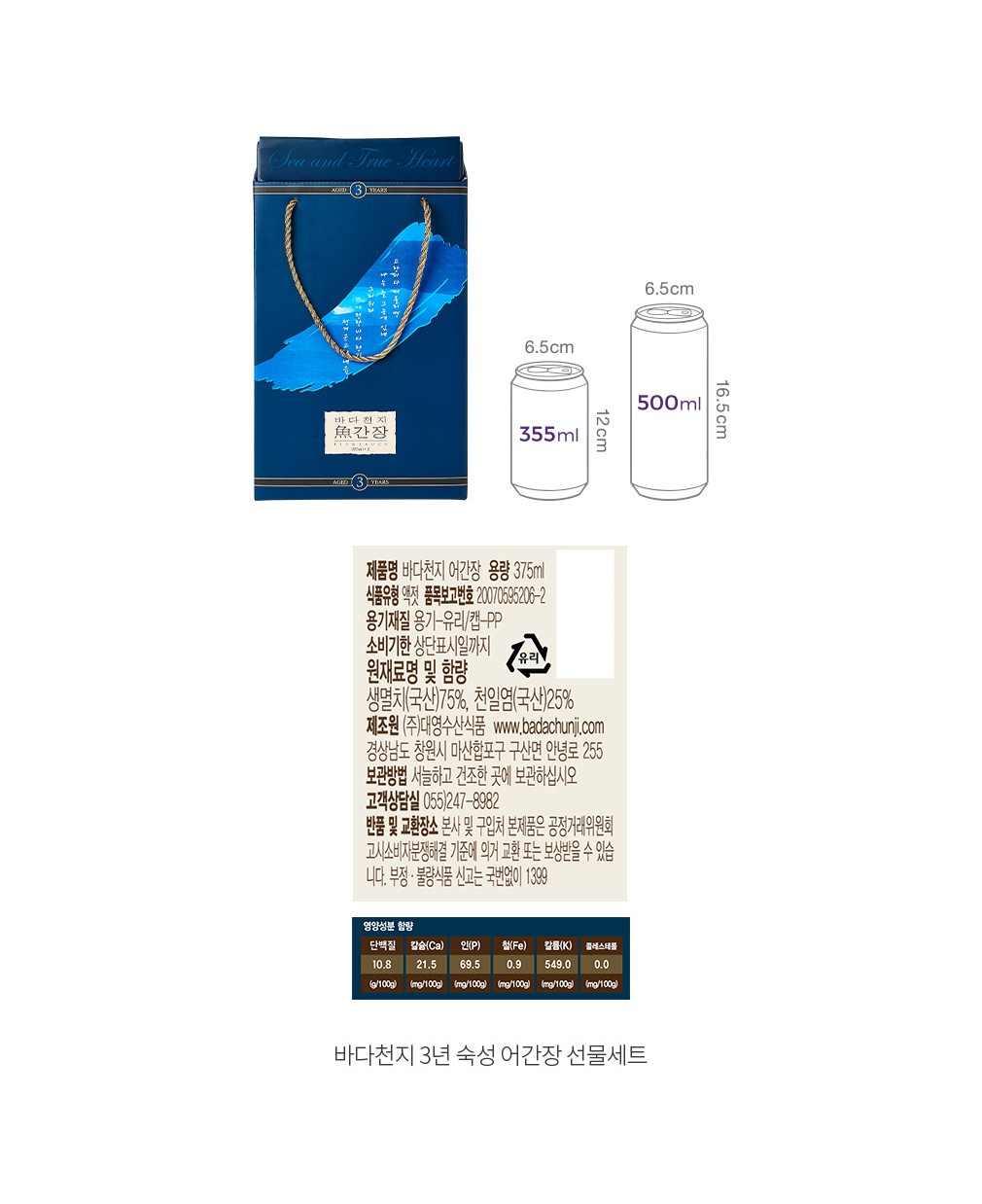 자세히보기 이미지