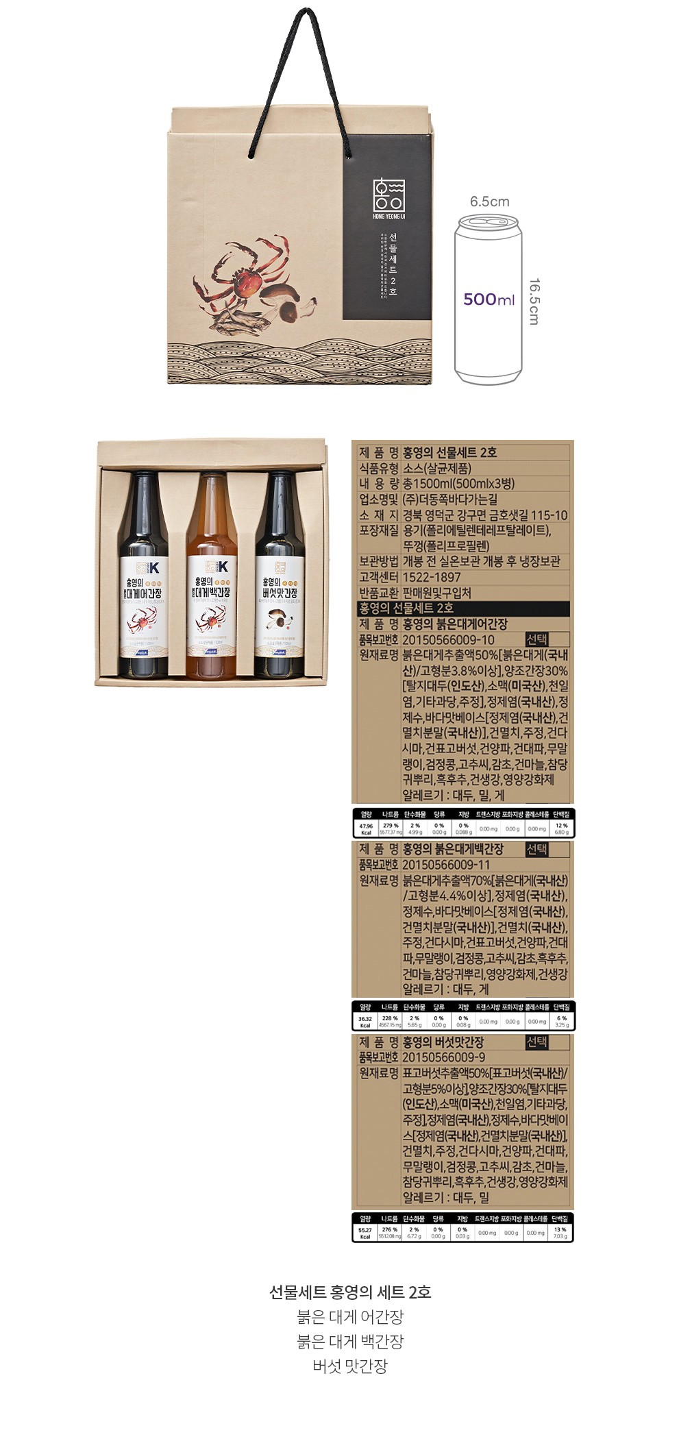 자세히보기 이미지