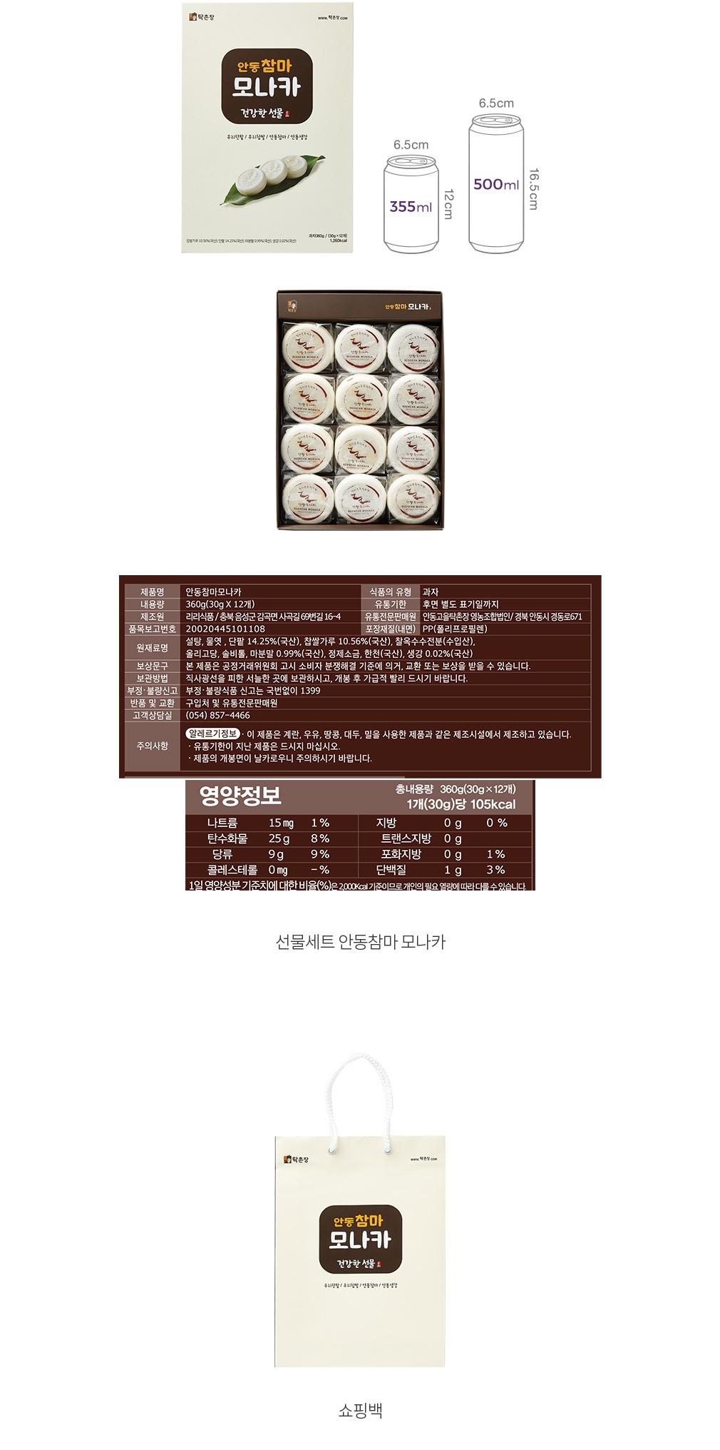 자세히보기 이미지