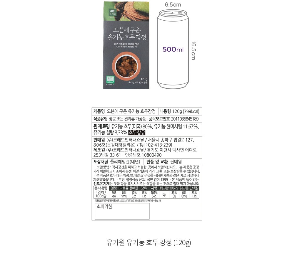 자세히보기 이미지