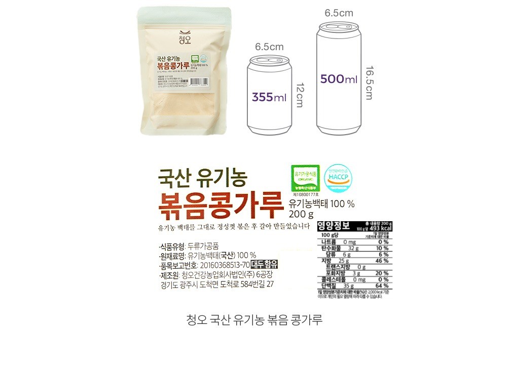 자세히보기 이미지