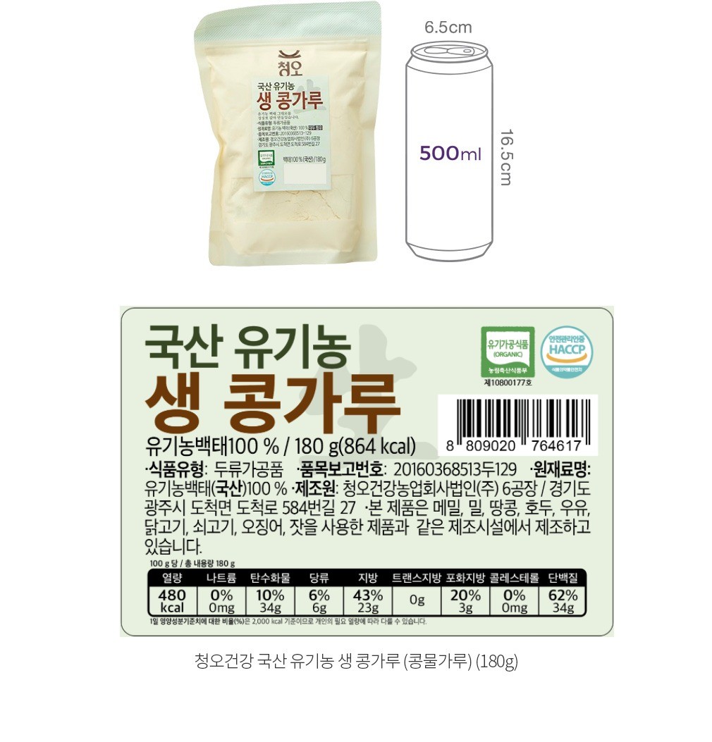자세히보기 이미지