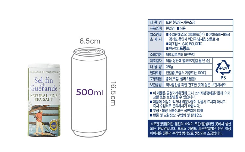 자세히보기 이미지