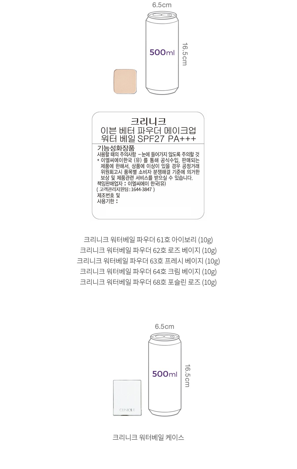 자세히보기 이미지