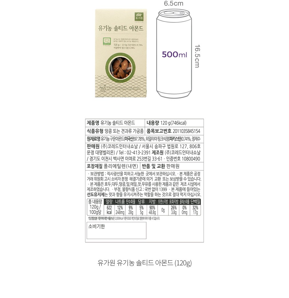 자세히보기 이미지