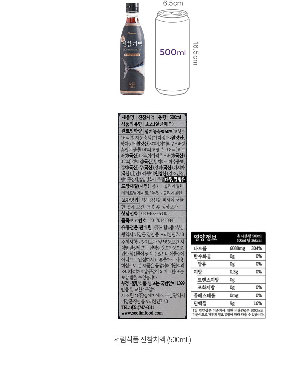 자세히보기 이미지