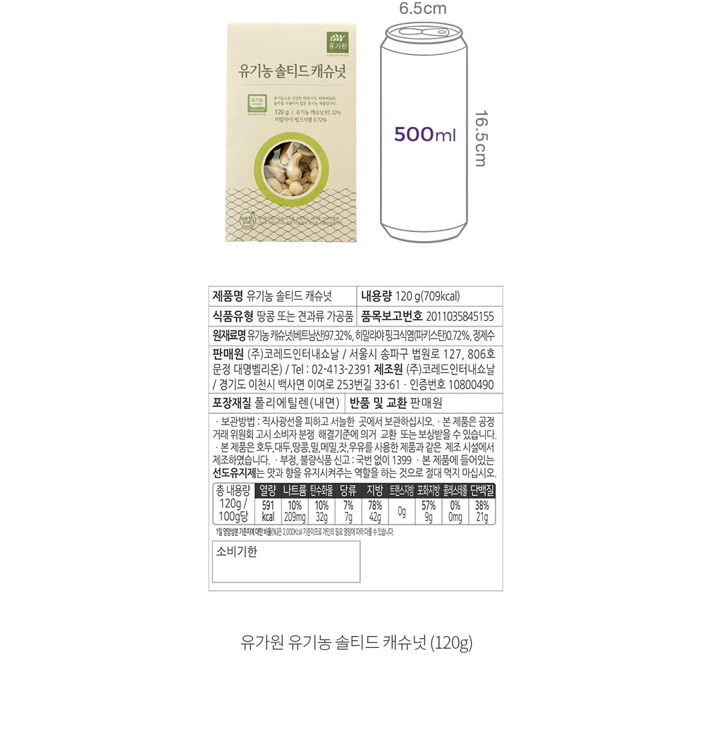 자세히보기 이미지