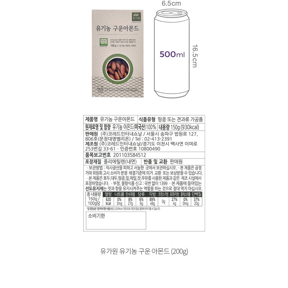 자세히보기 이미지