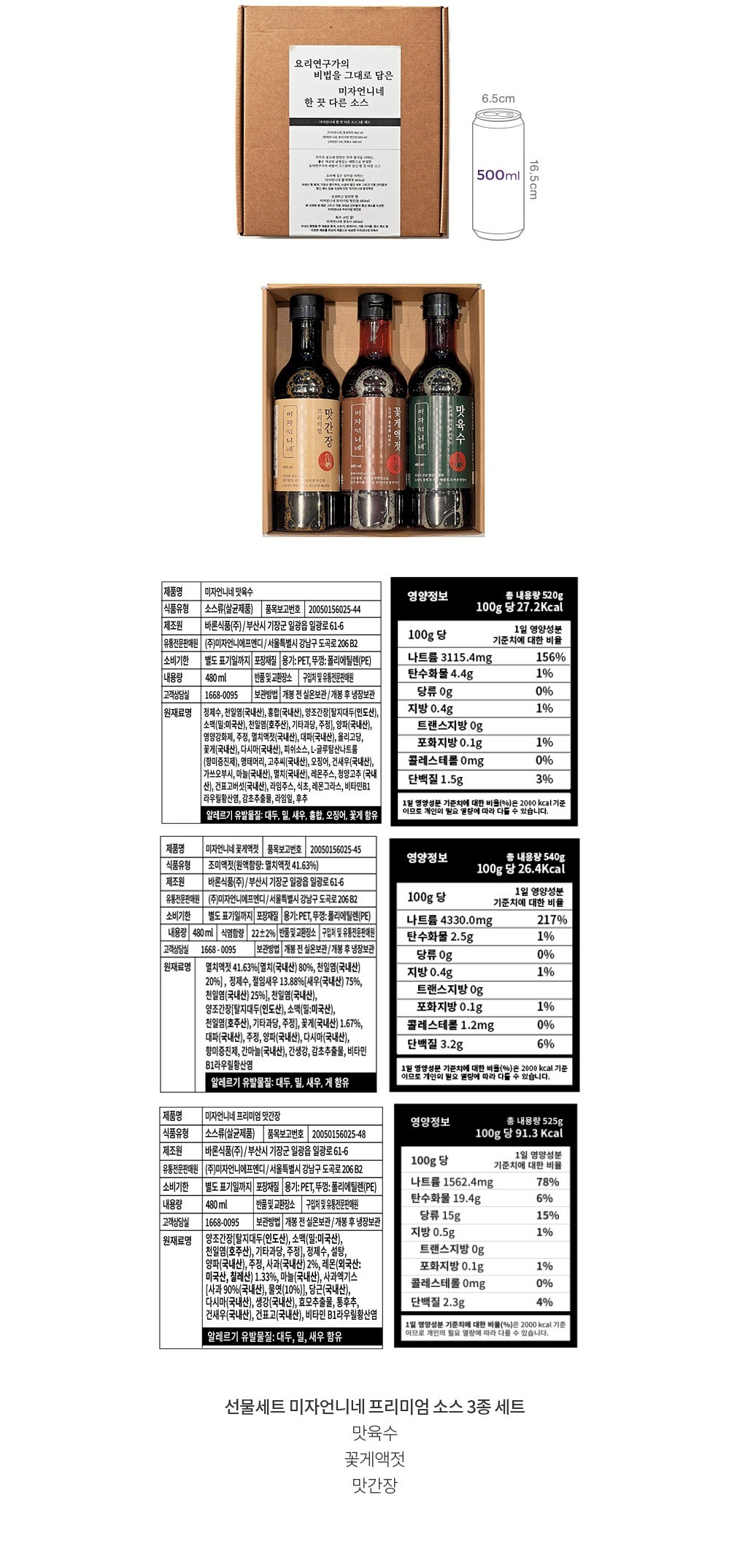 자세히보기 이미지