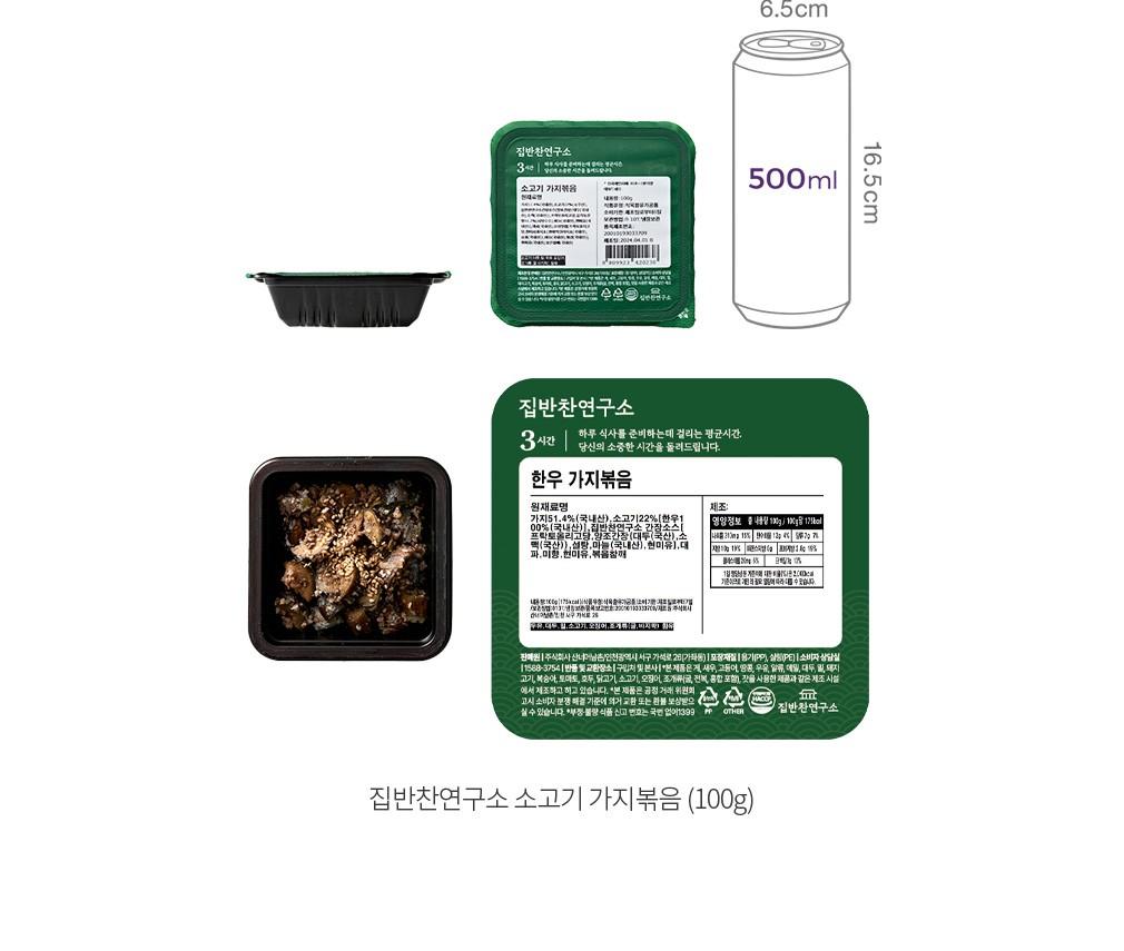 자세히보기 이미지