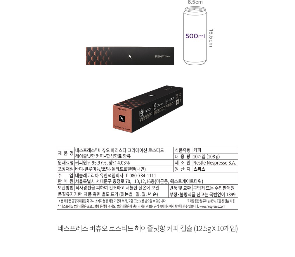 자세히보기 이미지