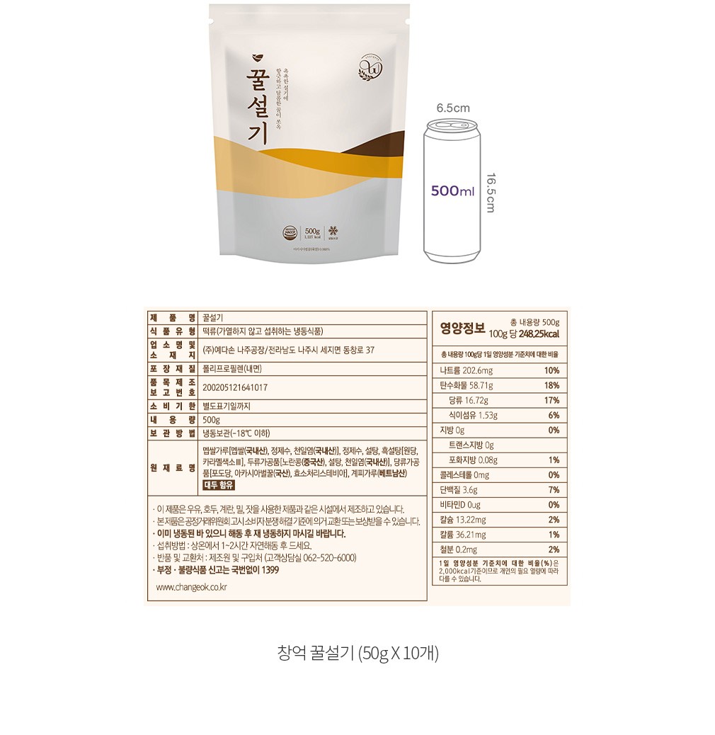 자세히보기 이미지