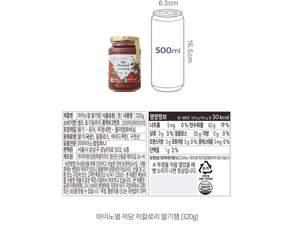 자세히보기 이미지