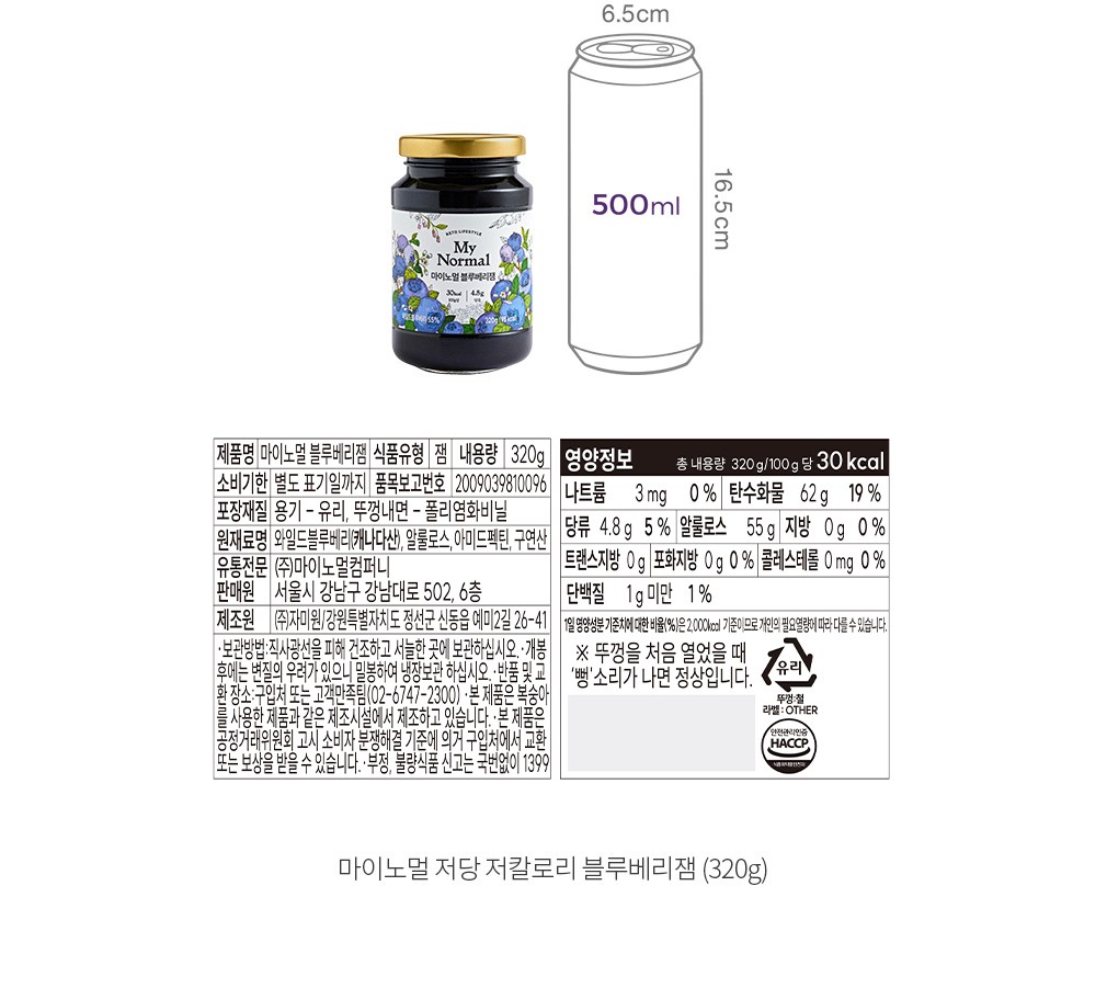 자세히보기 이미지