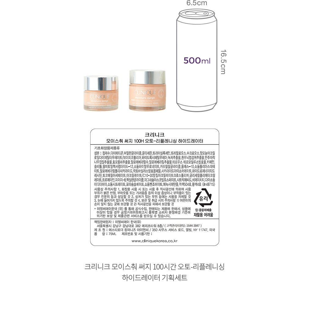 자세히보기 이미지