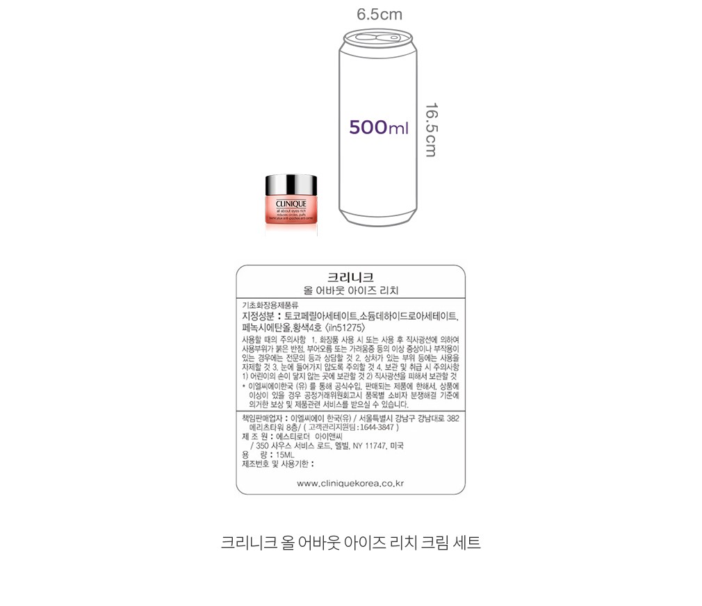 자세히보기 이미지