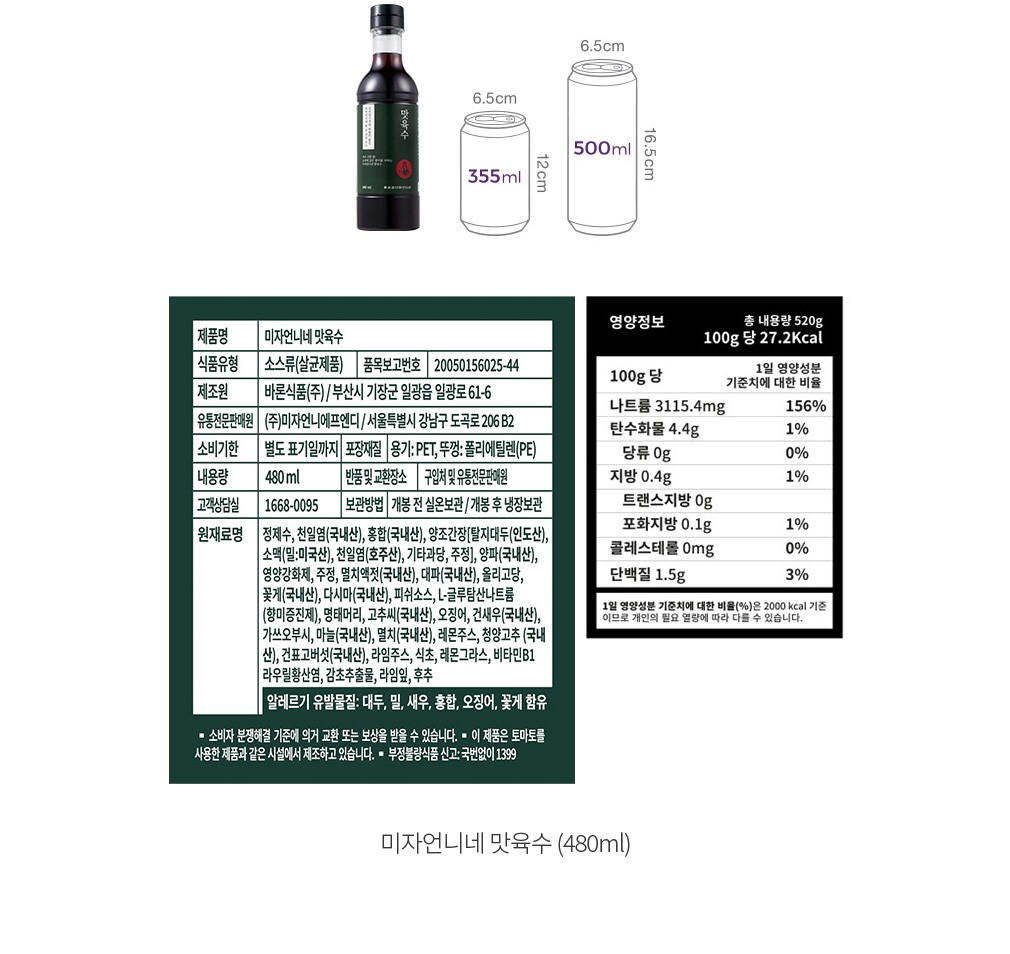 자세히보기 이미지