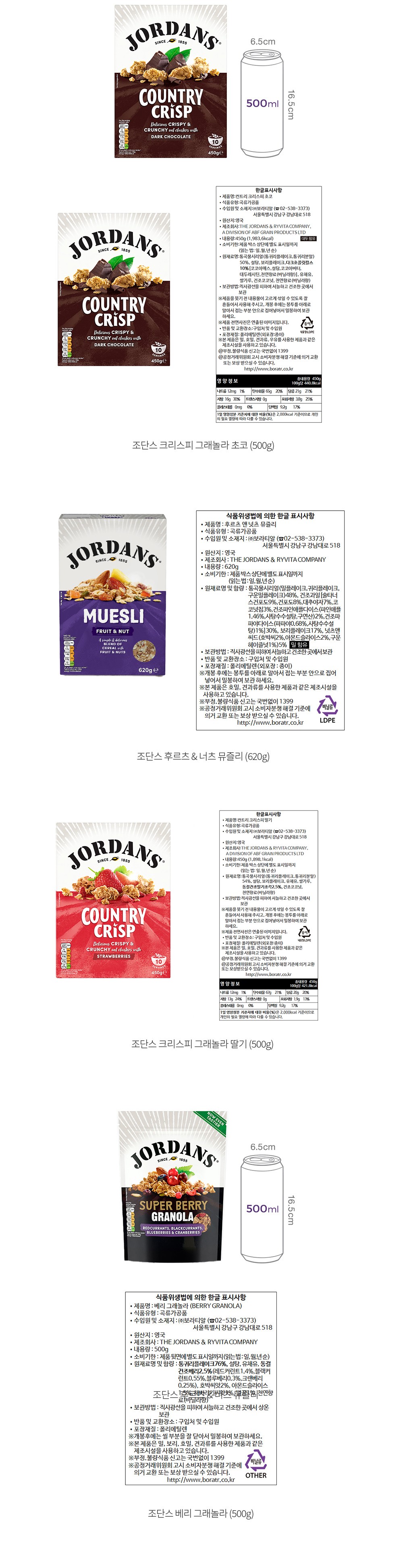 자세히보기 이미지