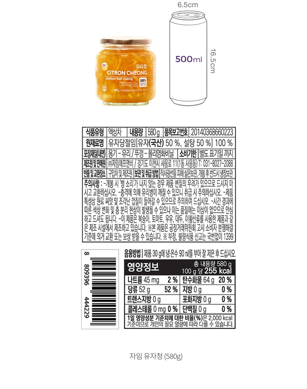 자세히보기 이미지