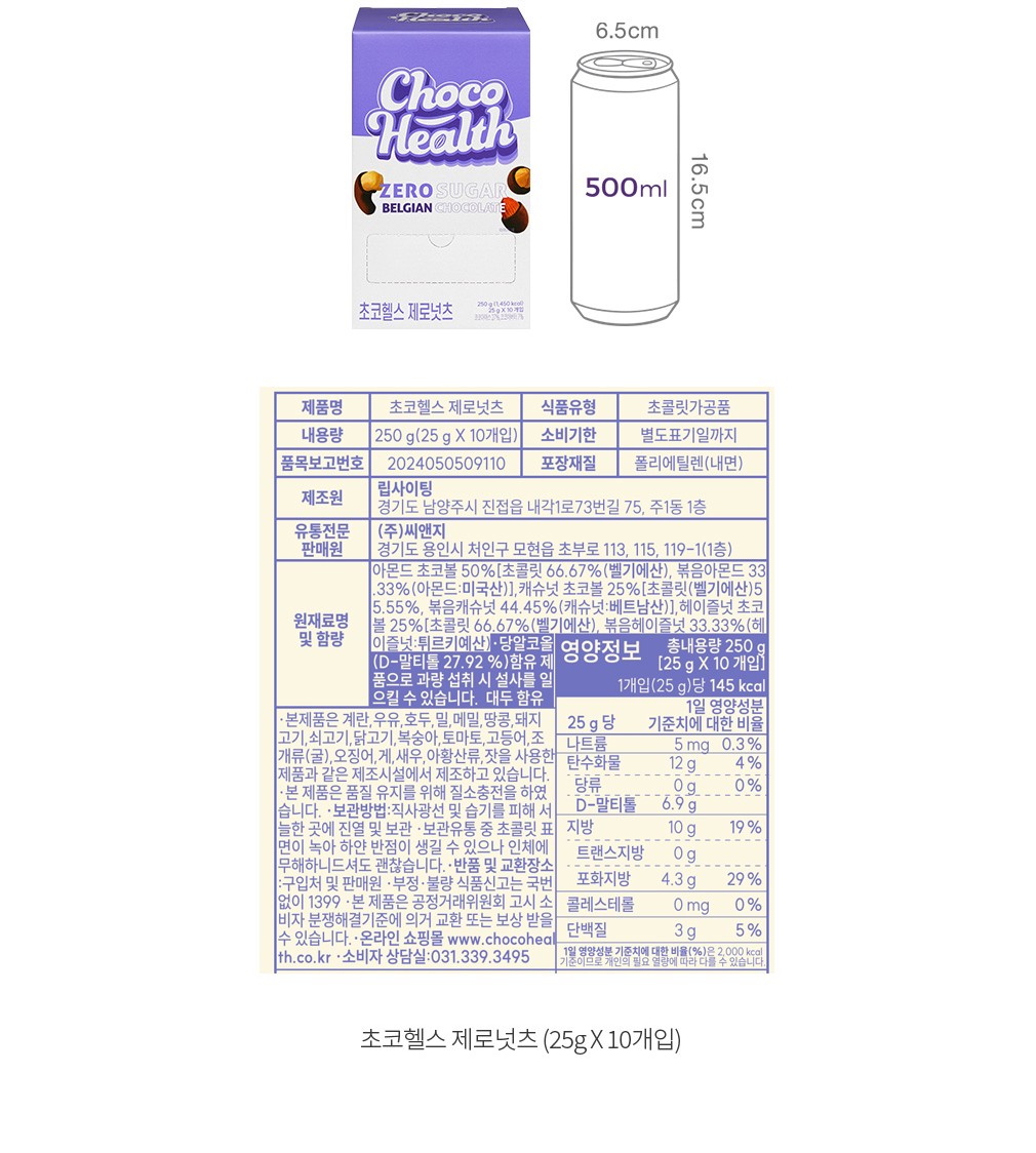 자세히보기 이미지