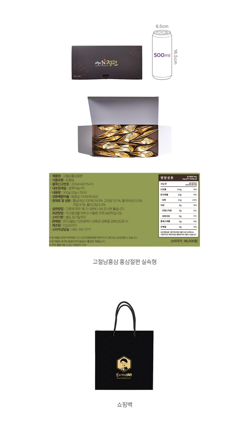 자세히보기 이미지