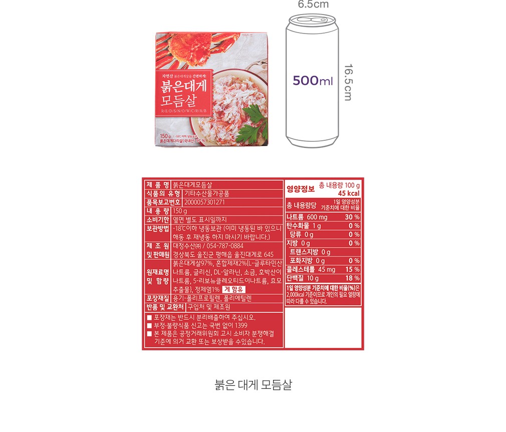 자세히보기 이미지