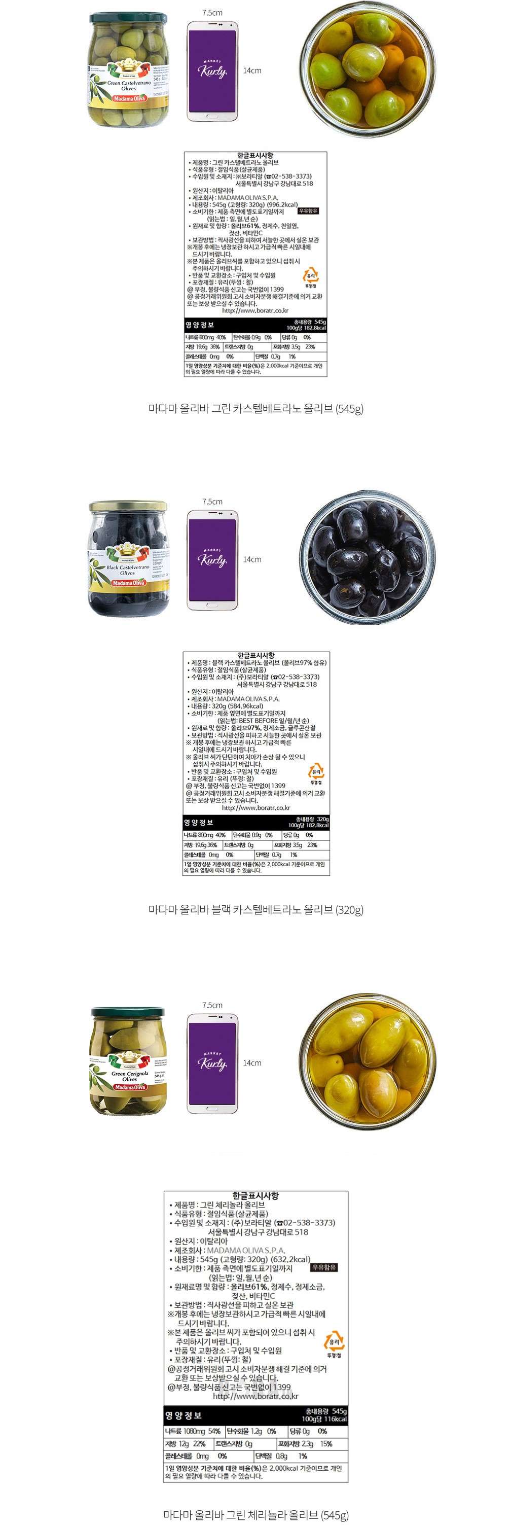 자세히보기 이미지