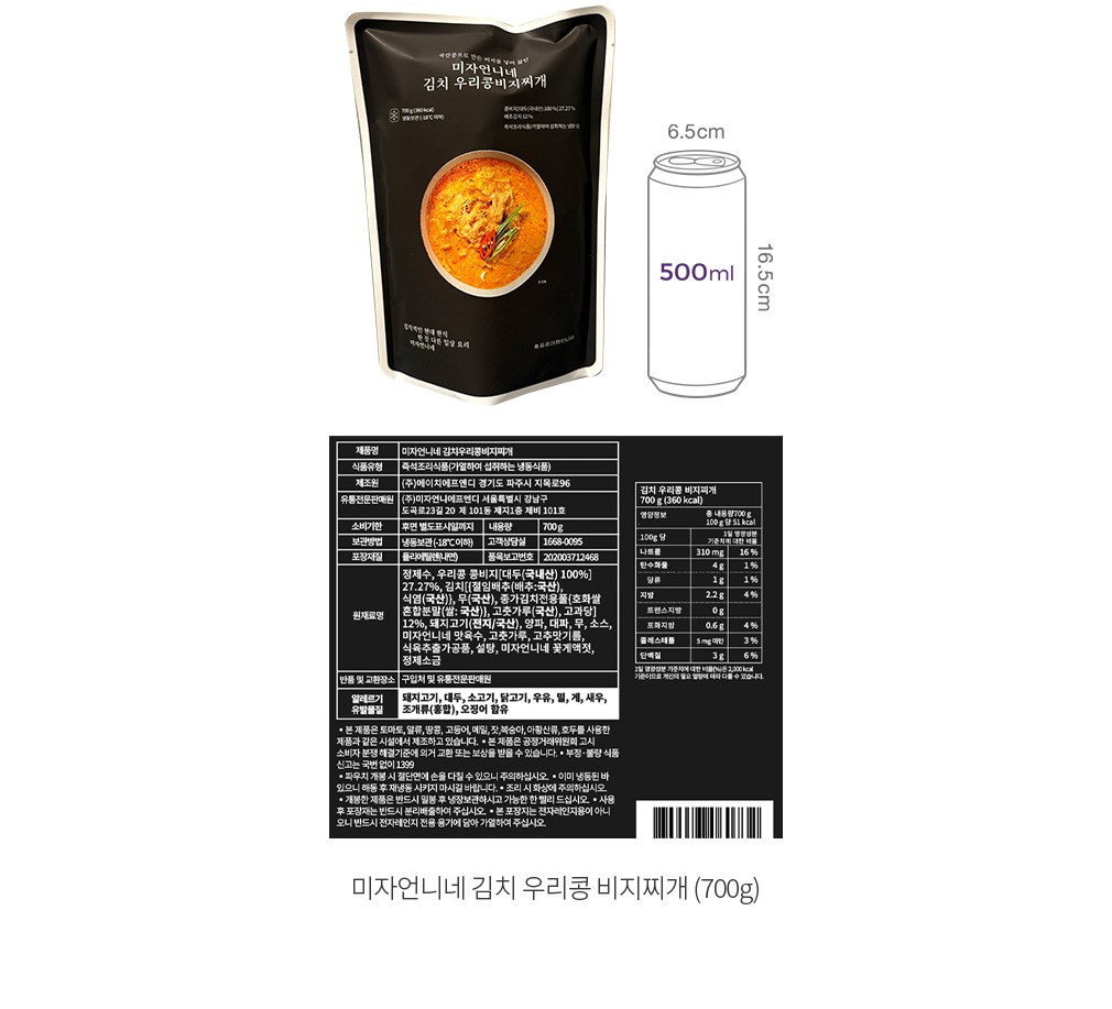 자세히보기 이미지