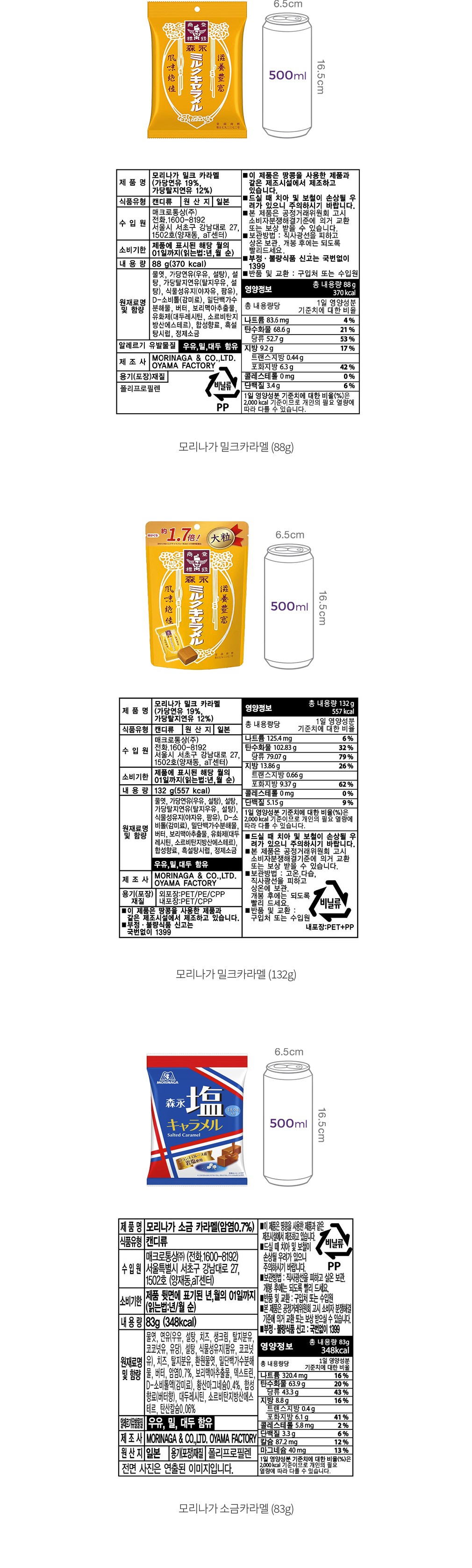 자세히보기 이미지