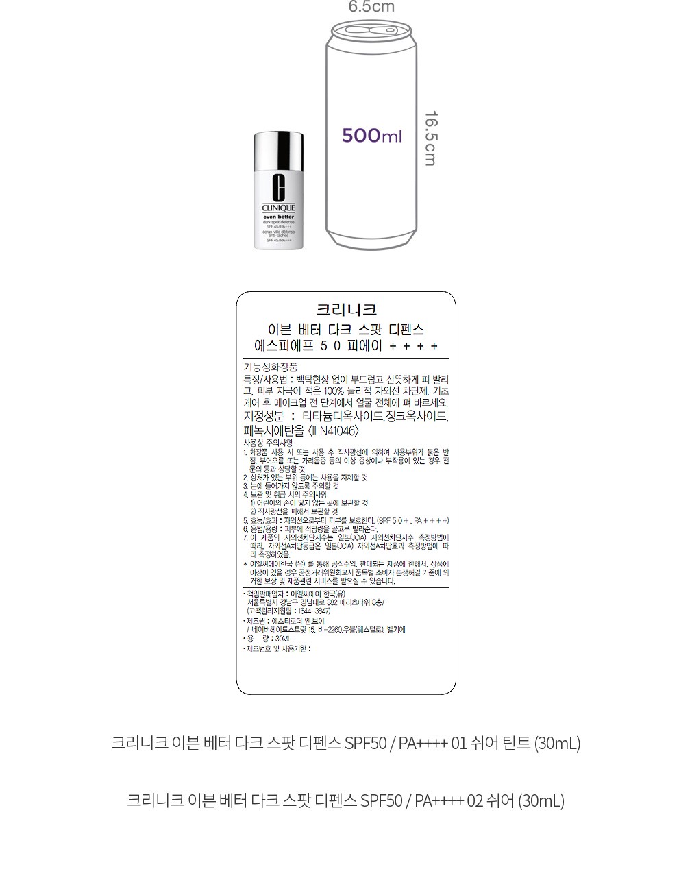 자세히보기 이미지