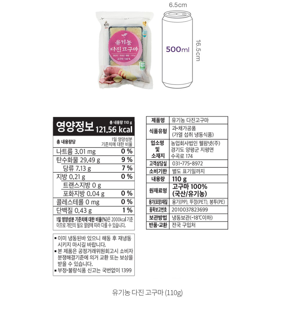 자세히보기 이미지