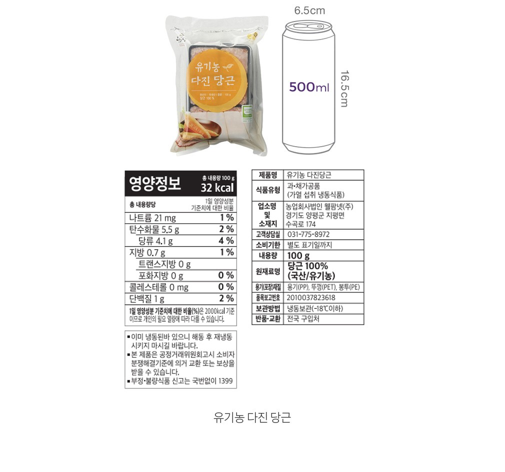 자세히보기 이미지