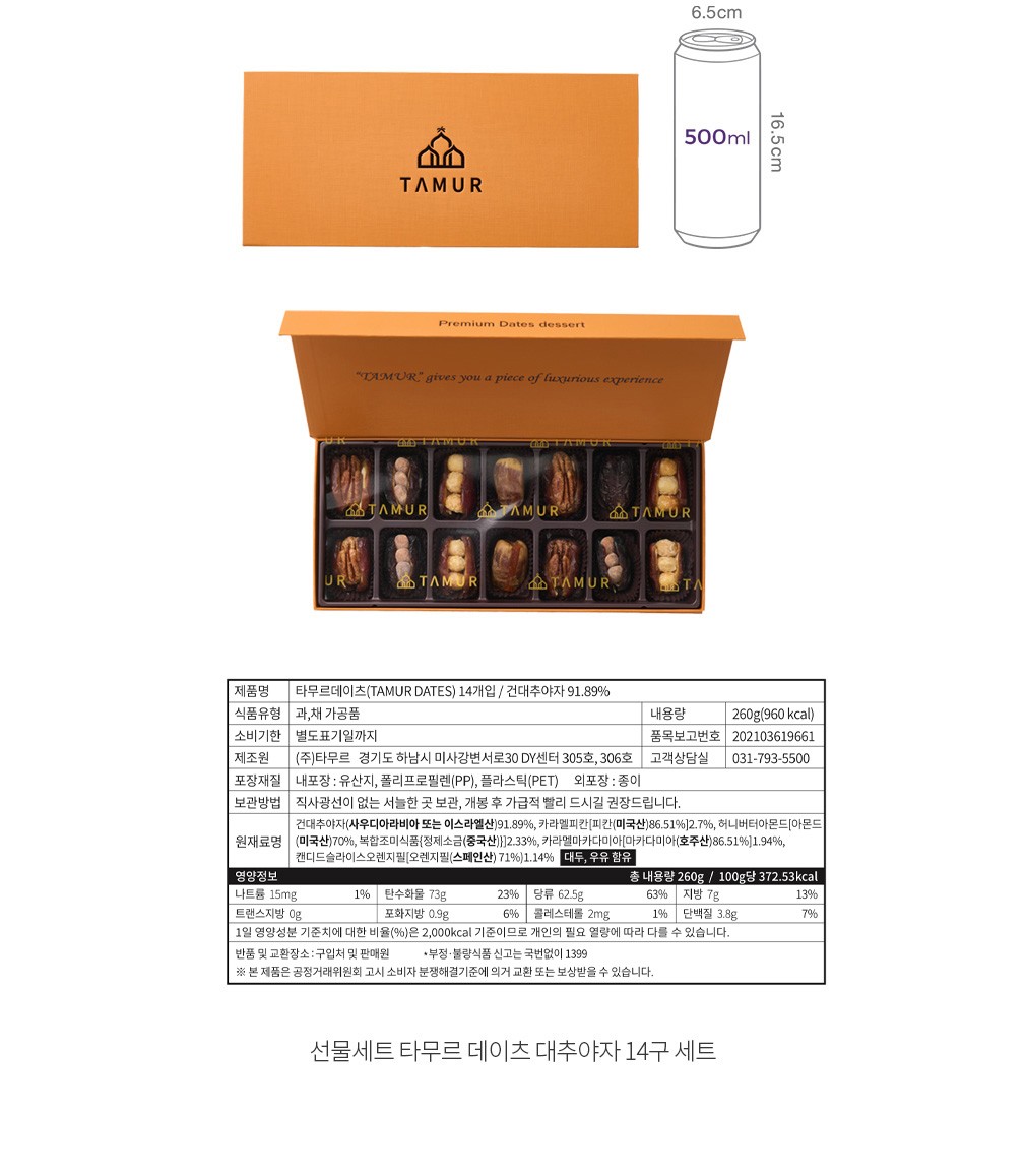 자세히보기 이미지