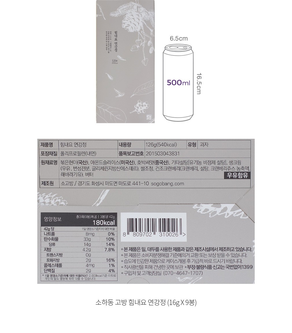 자세히보기 이미지