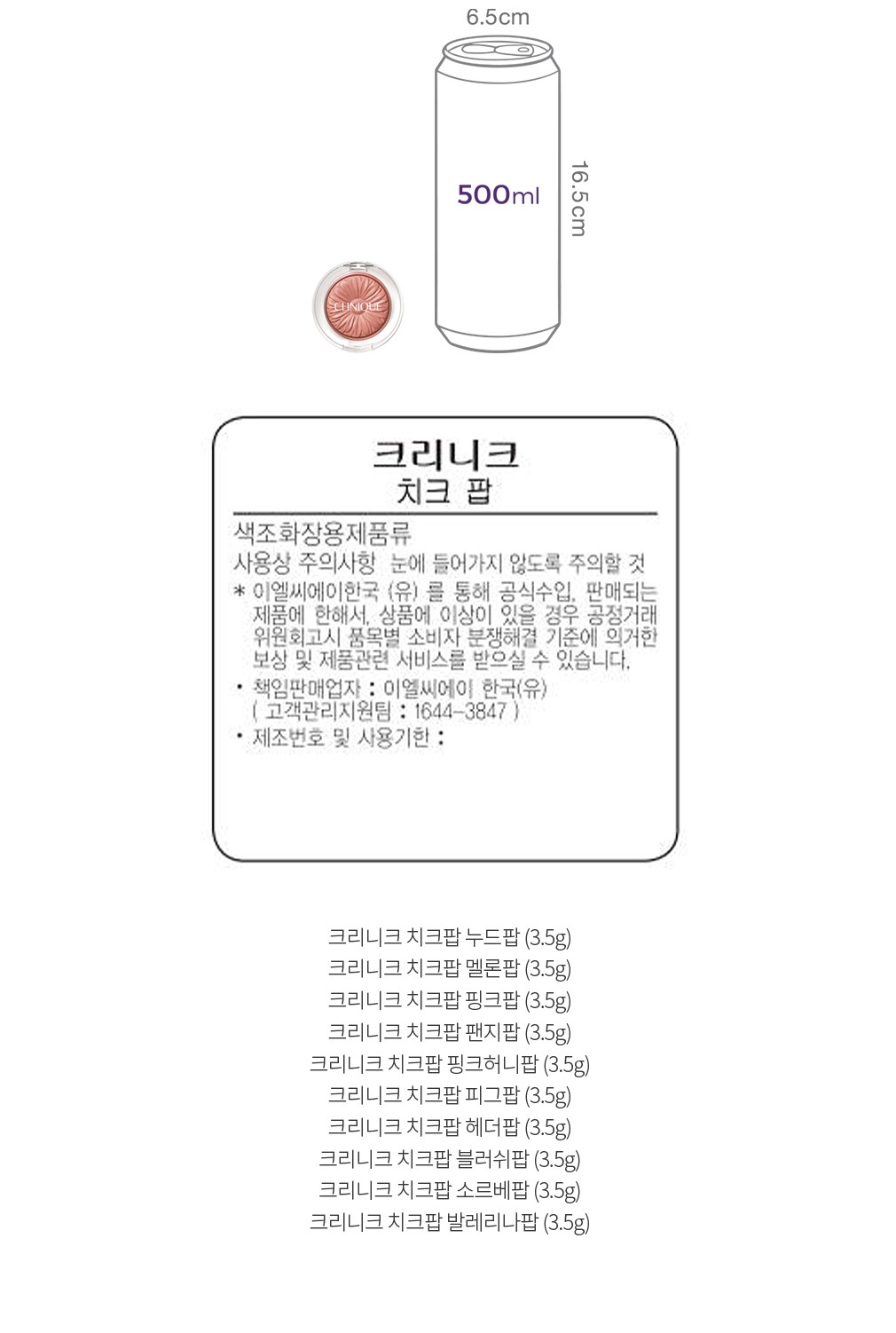 자세히보기 이미지