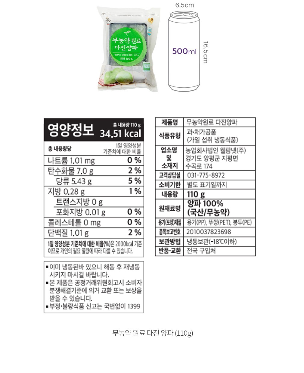 자세히보기 이미지