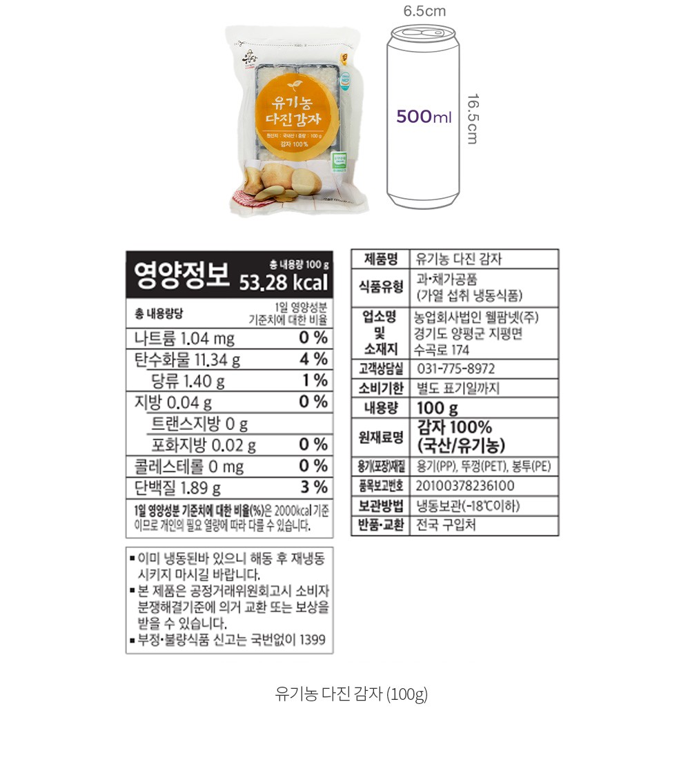 자세히보기 이미지
