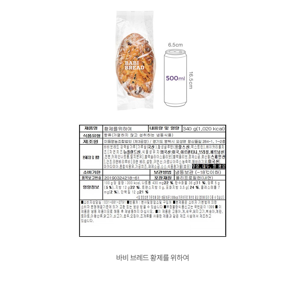 자세히보기 이미지